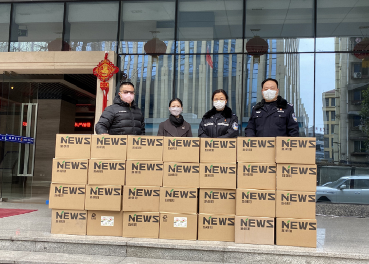 共同戰＂疫＂，新朝陽人與您在一起